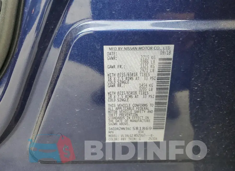 5N1DR2MN3KC581869 Photo# 13