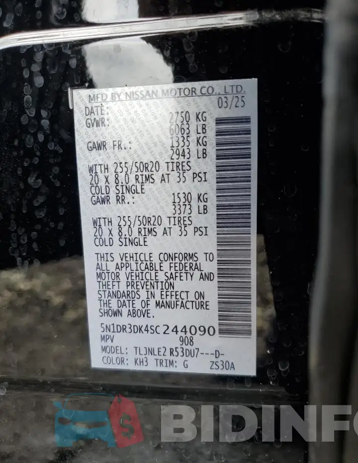 5N1DR3DK4SC244090 Photo# 13