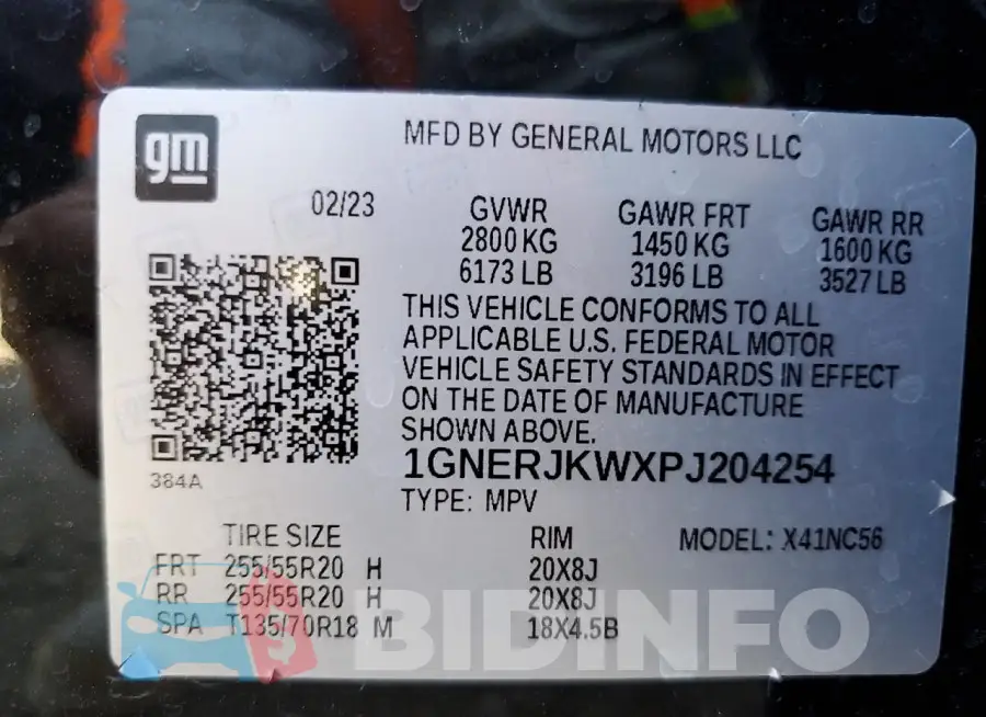 1GNERJKWXPJ204254 Photo# 13