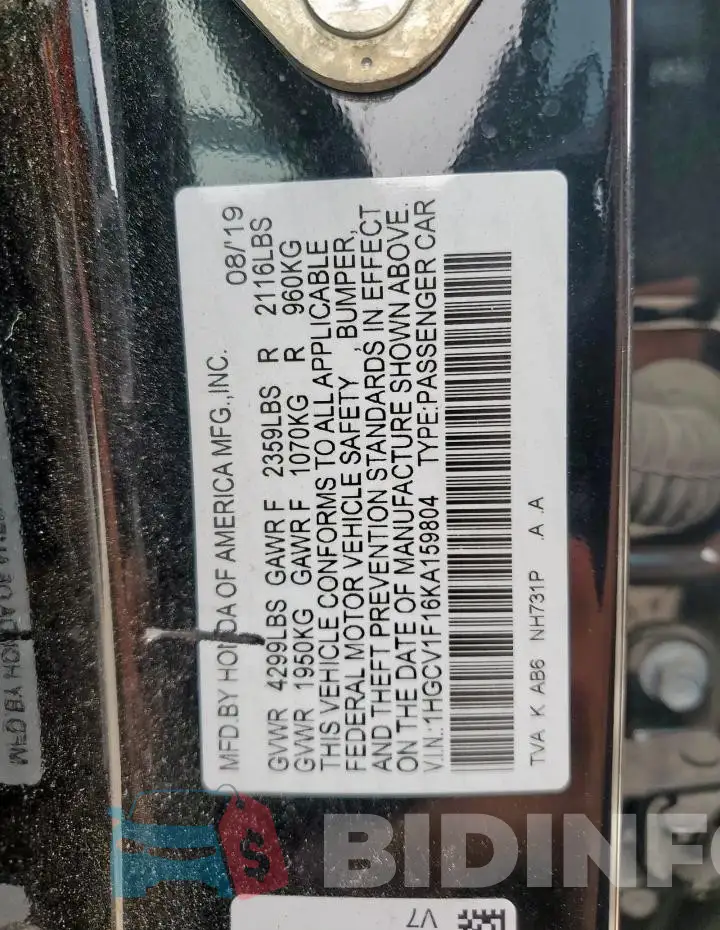 1HGCV1F16KA159804 Photo# 12