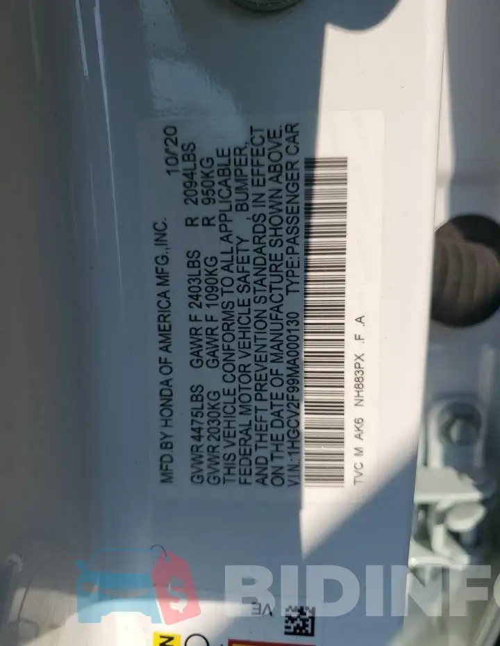 1HGCV2F99MA000130 Photo# 12