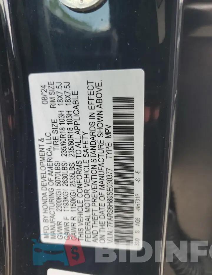 7FARS6H89SE030377 Photo# 13