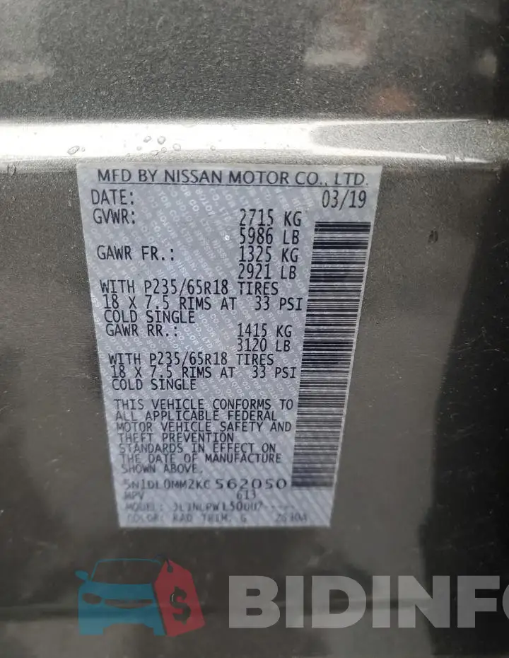 5N1DL0MM2KC562050 Photo# 13