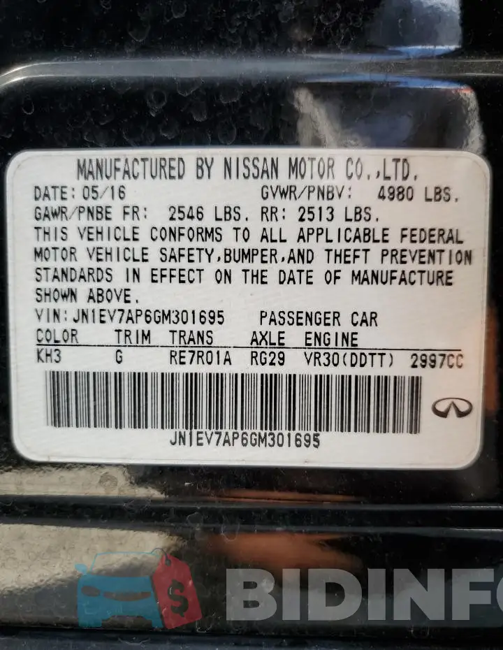 JN1EV7AP6GM301695 Photo# 12