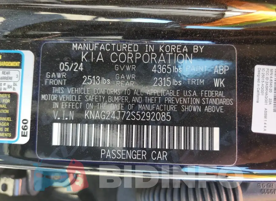 KNAG24J72S5292085 Photo# 12