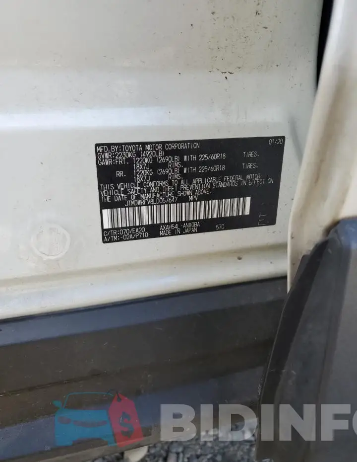 JTMDWRFV8LD057647 Photo# 13