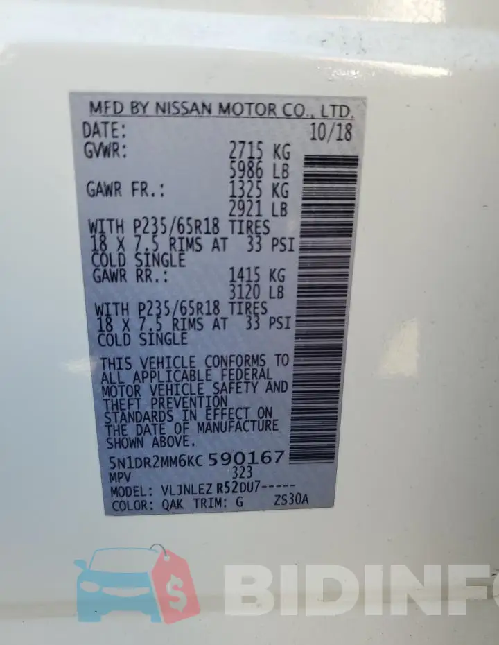 5N1DR2MM6KC590167 Photo# 13