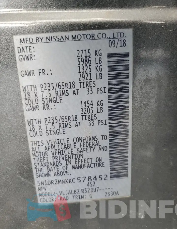 5N1DR2MNXKC578452 Photo# 13