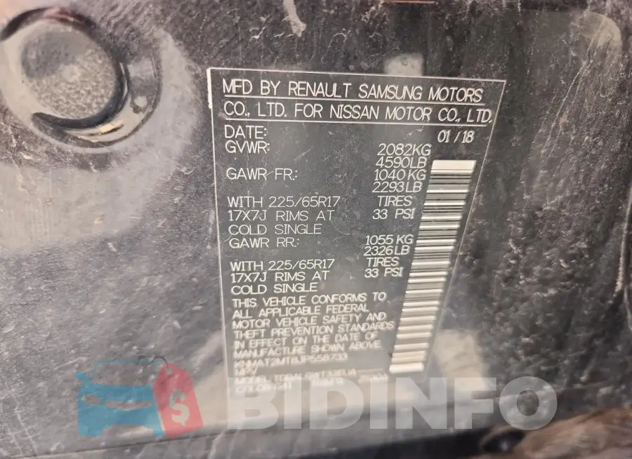 KNMAT2MT8JP558733 Photo# 13