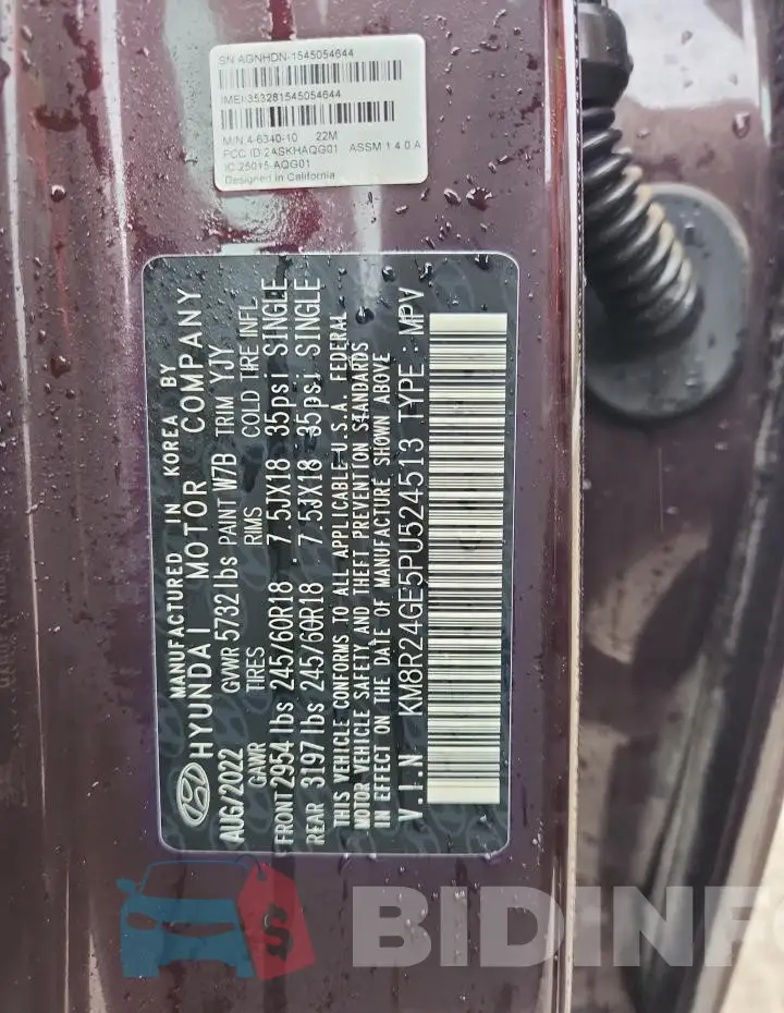 KM8R24GE5PU524513 Photo# 14