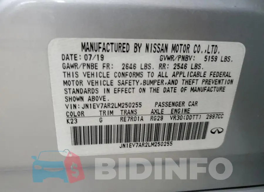JN1EV7AR2LM250255 Photo# 13
