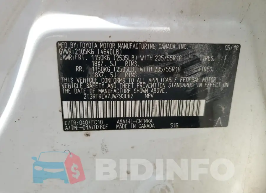 2T3RFREV7JW793082 Photo# 12