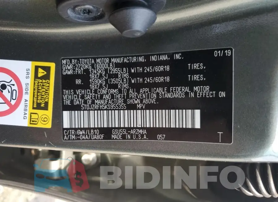 5TDJZRFH5KS955355 Photo# 13