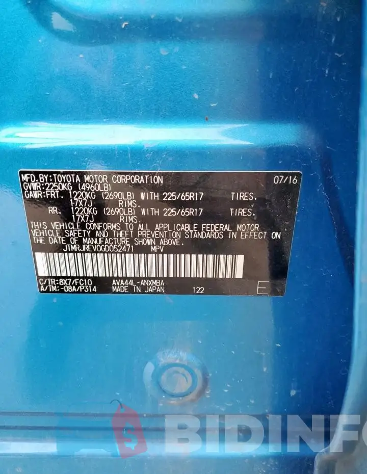 JTMRJREV0GD052471 Photo# 13
