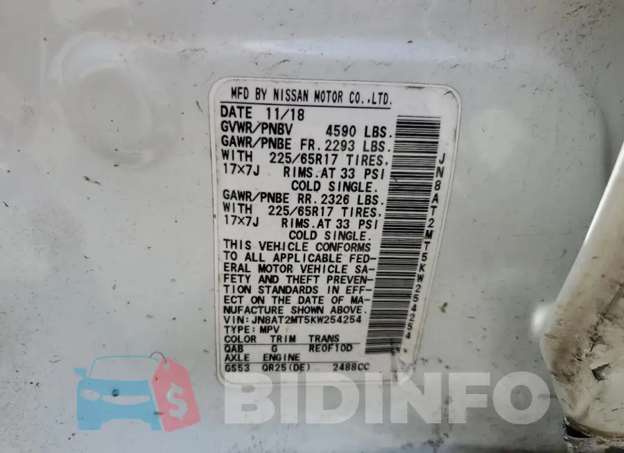JN8AT2MT5KW254254 Photo# 13