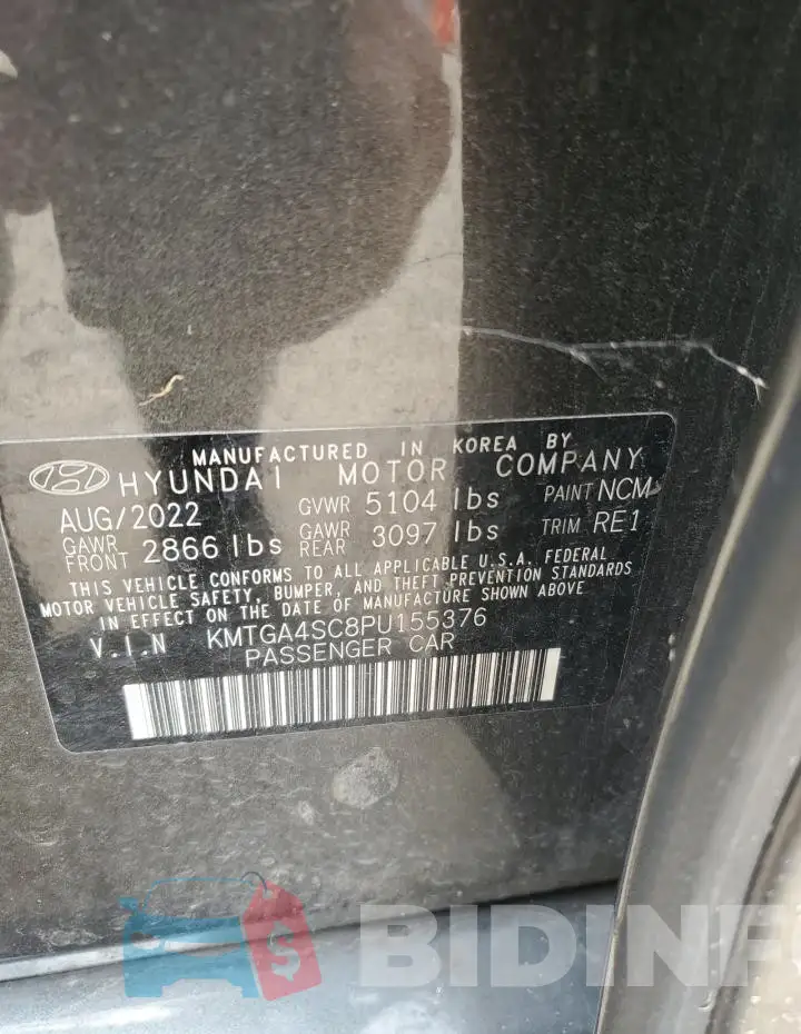 KMTGA4SC8PU155376 Photo# 12