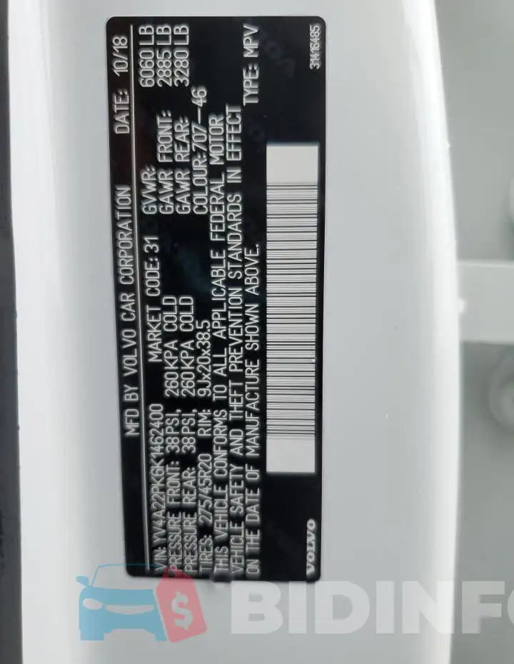 YV4A22PK6K1462400 Photo# 13