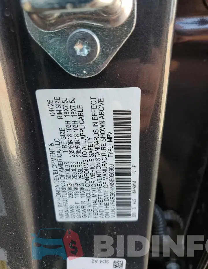 7FARS6H58SE096960 Photo# 13