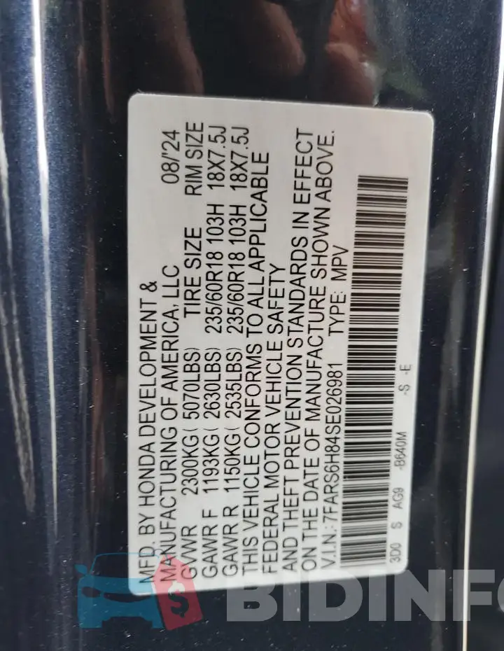 7FARS6H84SE026981 Photo# 13
