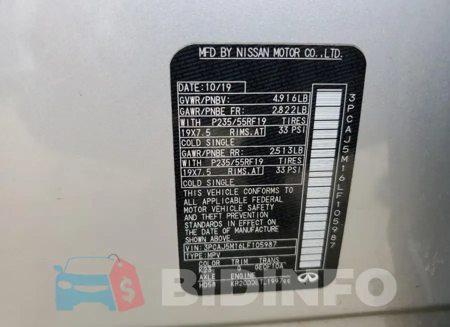 3PCAJ5M16LF105987 Photo# 13