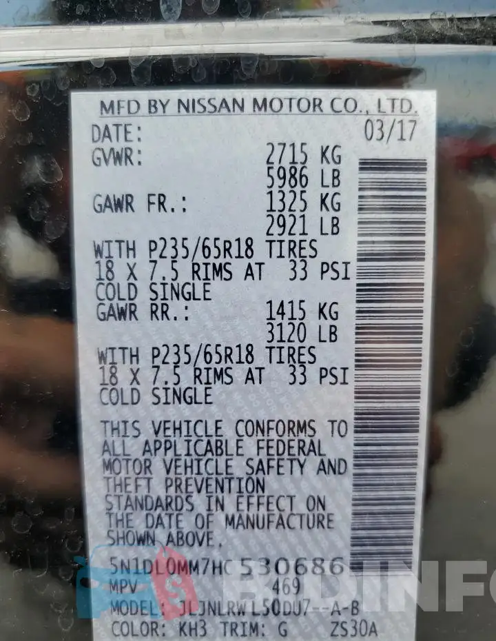 5N1DL0MM7HC530686 Photo# 14