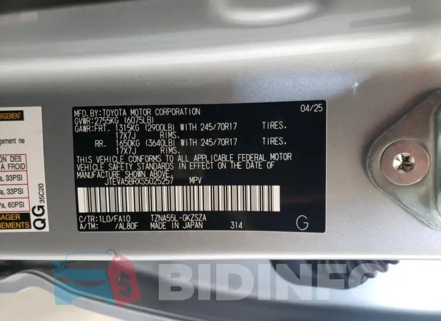 JTEVA5BRXS5025257 Photo# 14