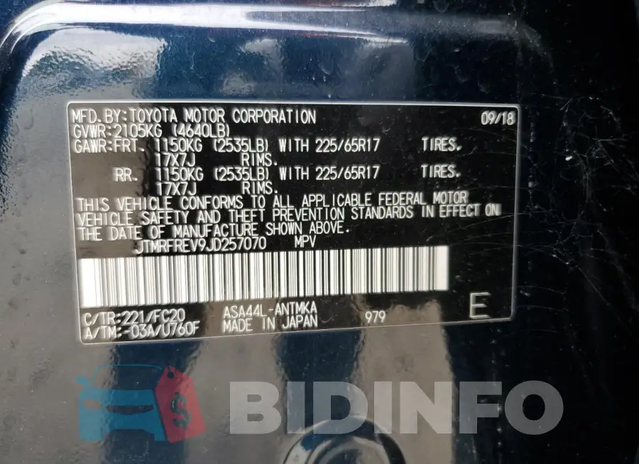 JTMRFREV9JD257070 Photo# 14