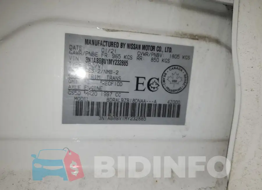 3N1AB8BV1MY232885 Photo# 12