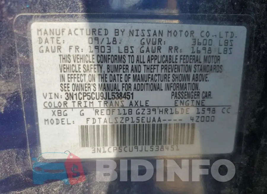 3N1CP5CU9JL538451 Photo# 13
