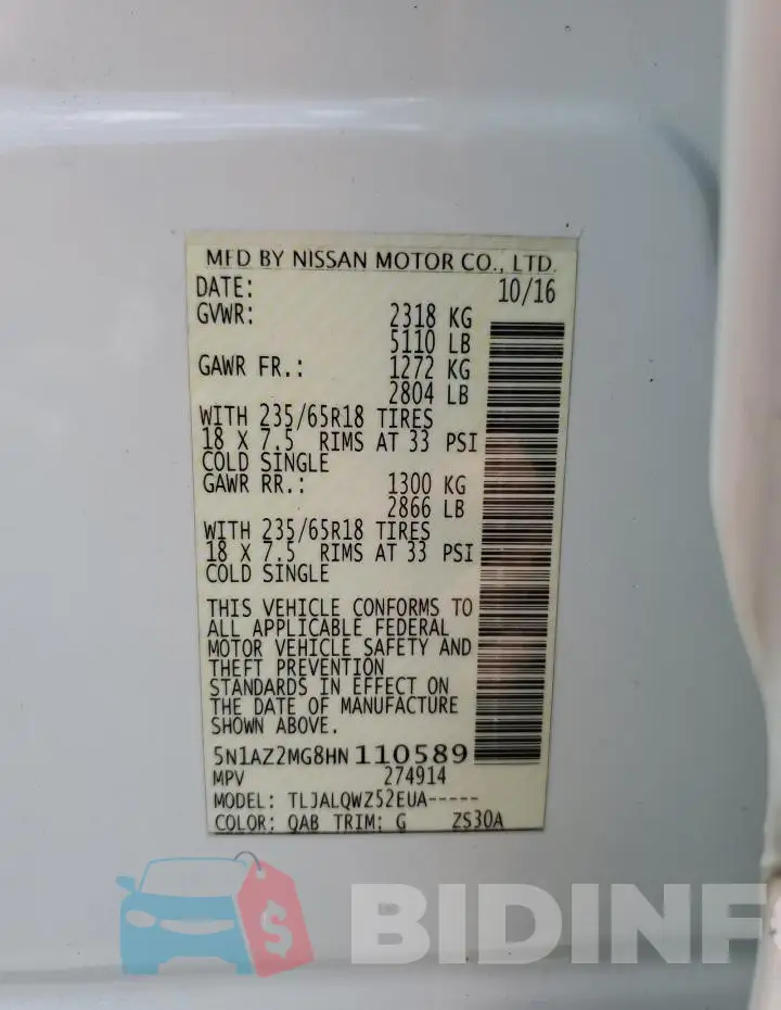 5N1AZ2MG8HN110589 Photo# 14