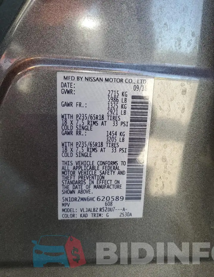 5N1DR2MN6HC620589 Photo# 14