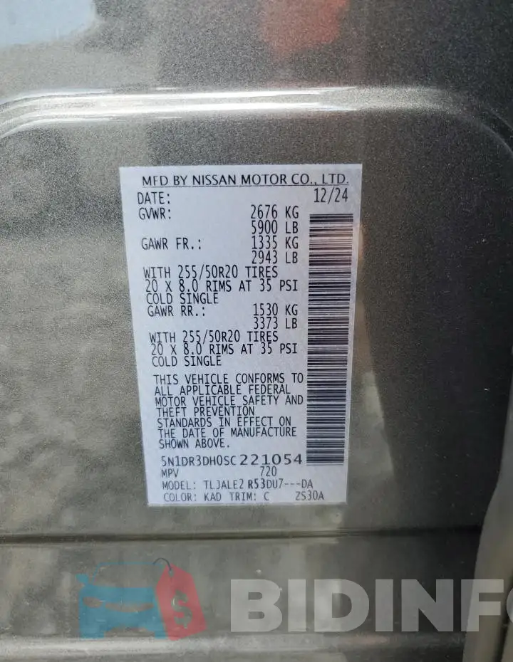 5N1DR3DH0SC221054 Photo# 14
