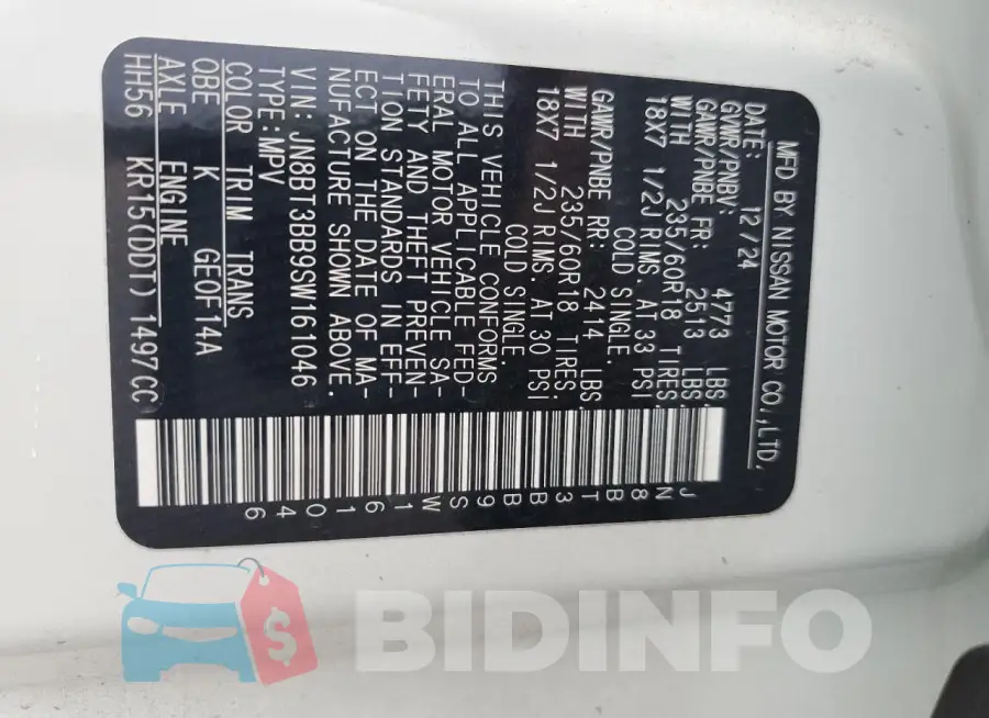 JN8BT3BB9SW161046 Photo# 12
