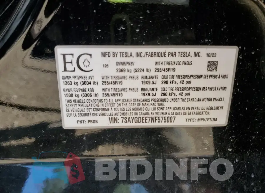 7SAYGDEE7NF575007 Photo# 13
