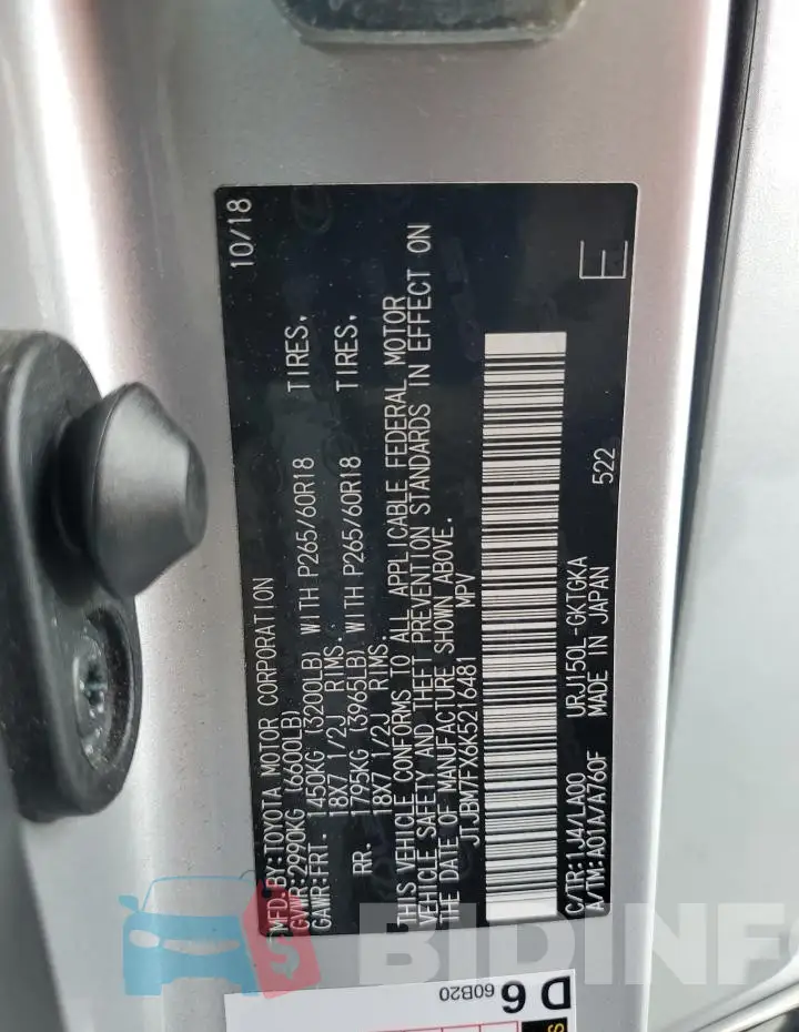 JTJBM7FX6K5216481 Photo# 13