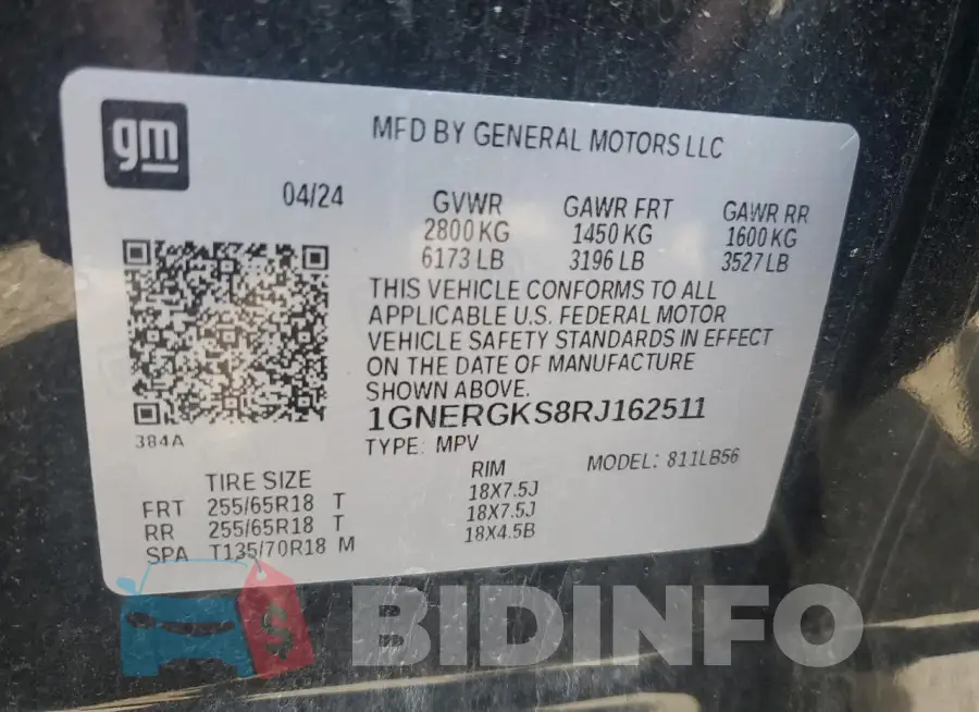 1GNERGKS8RJ162511 Photo# 13