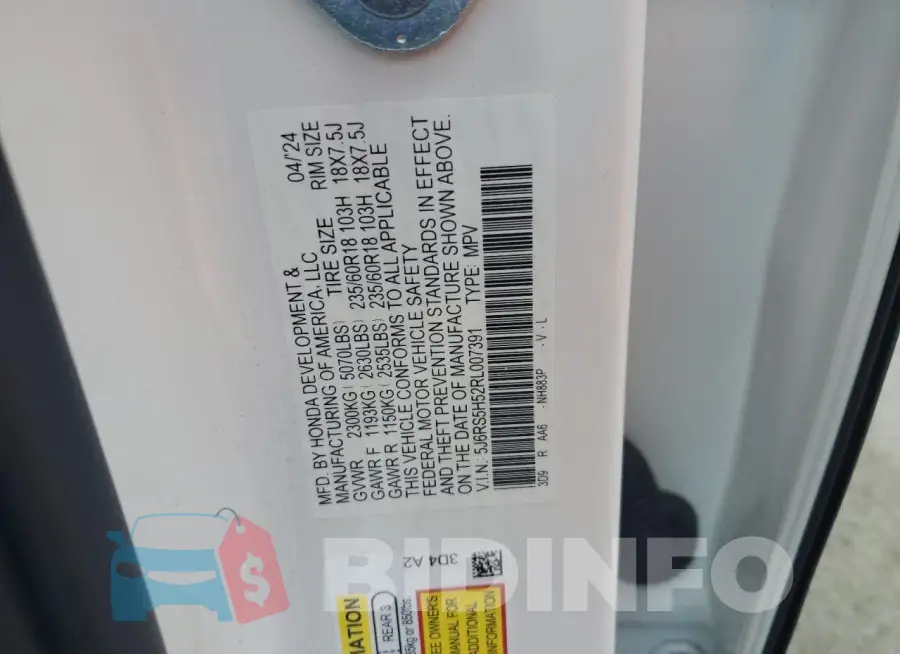 5J6RS5H52RL007391 Photo# 13