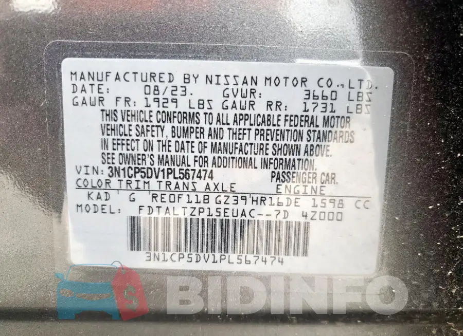 3N1CP5DV1PL567474 Photo# 14