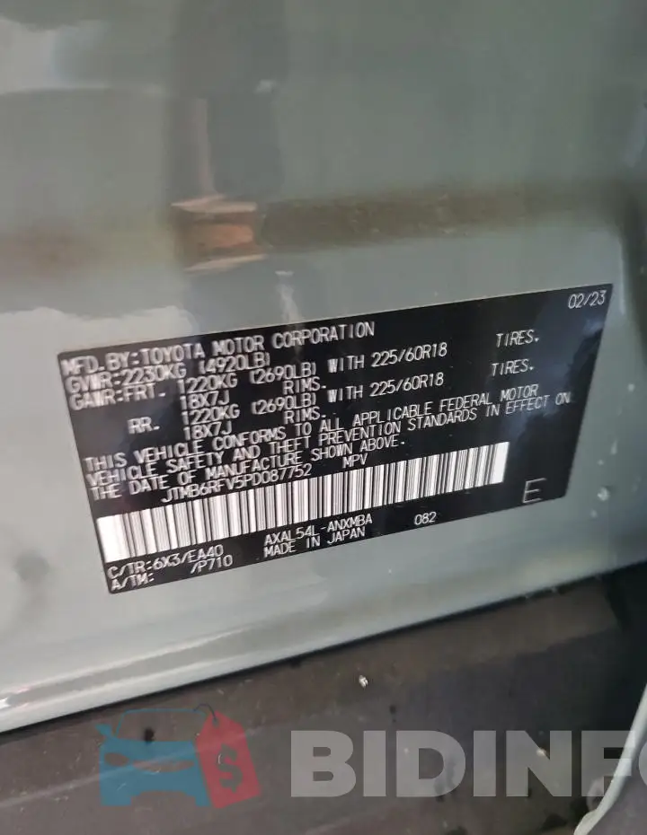 JTMB6RFV5PD087752 Photo# 13