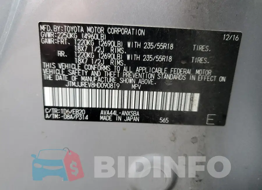 JTMJJREV8HD090819 Photo# 13