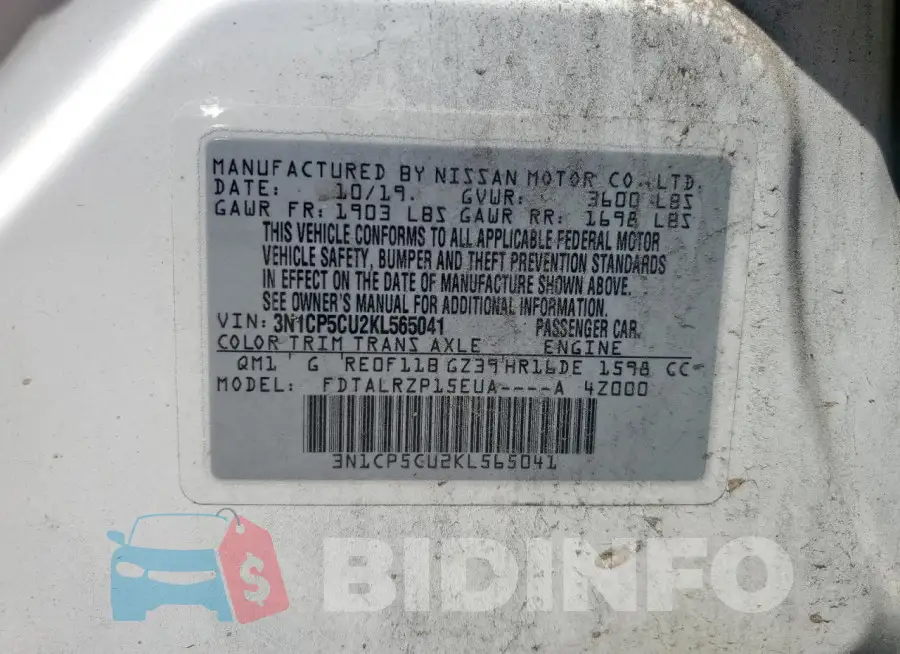 3N1CP5CU2KL565041 Photo# 12