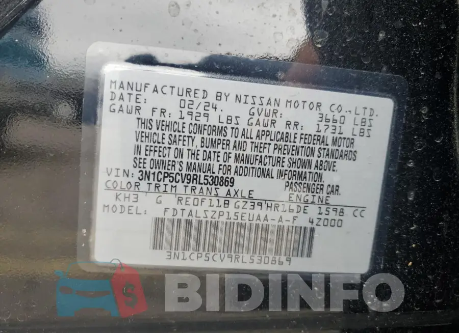3N1CP5CV9RL530869 Photo# 12