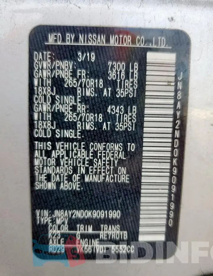 JN8AY2ND0K9091990 Photo# 14