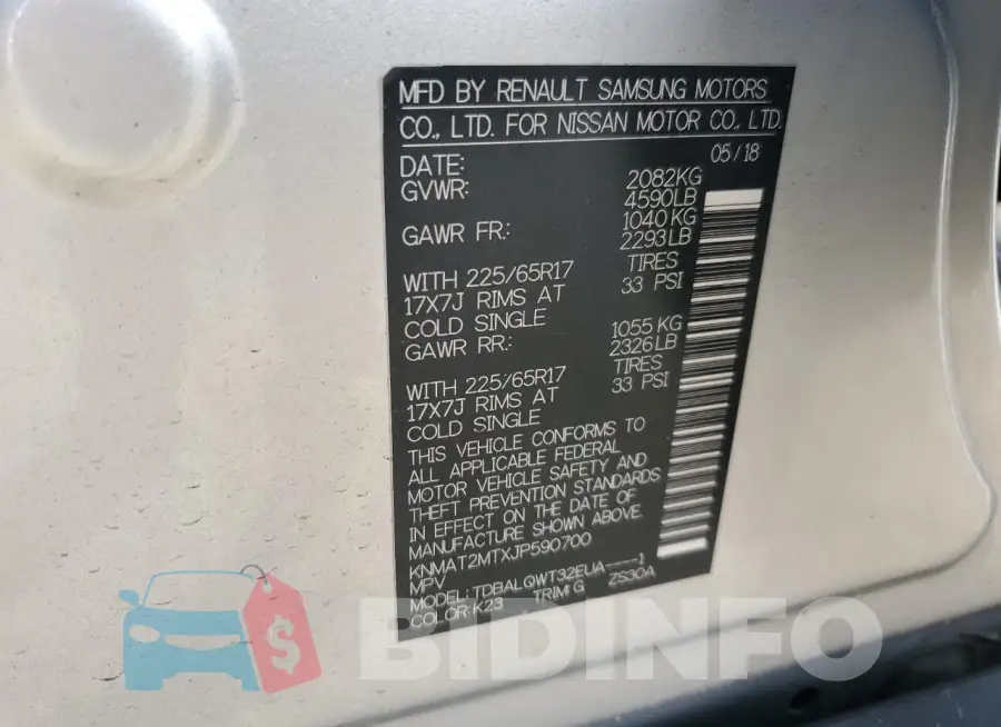 KNMAT2MTXJP590700 Photo# 12