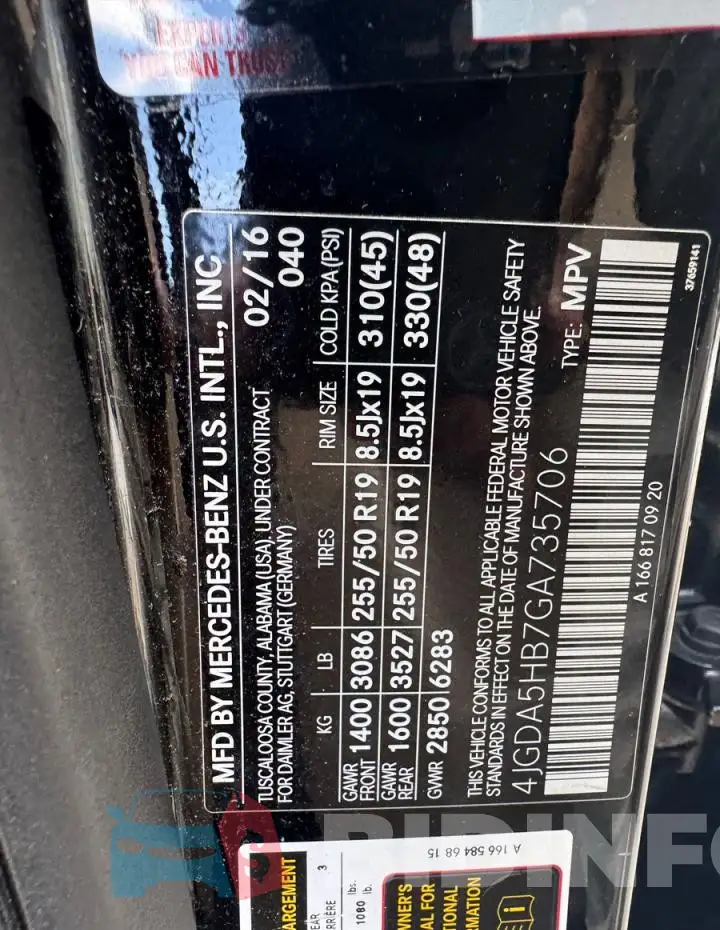 4JGDA5HB7GA735706 Photo# 14