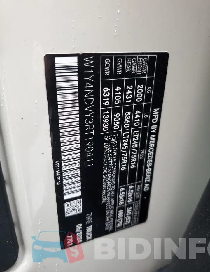 W1Y4NDVY3RT190411 Photo# 13