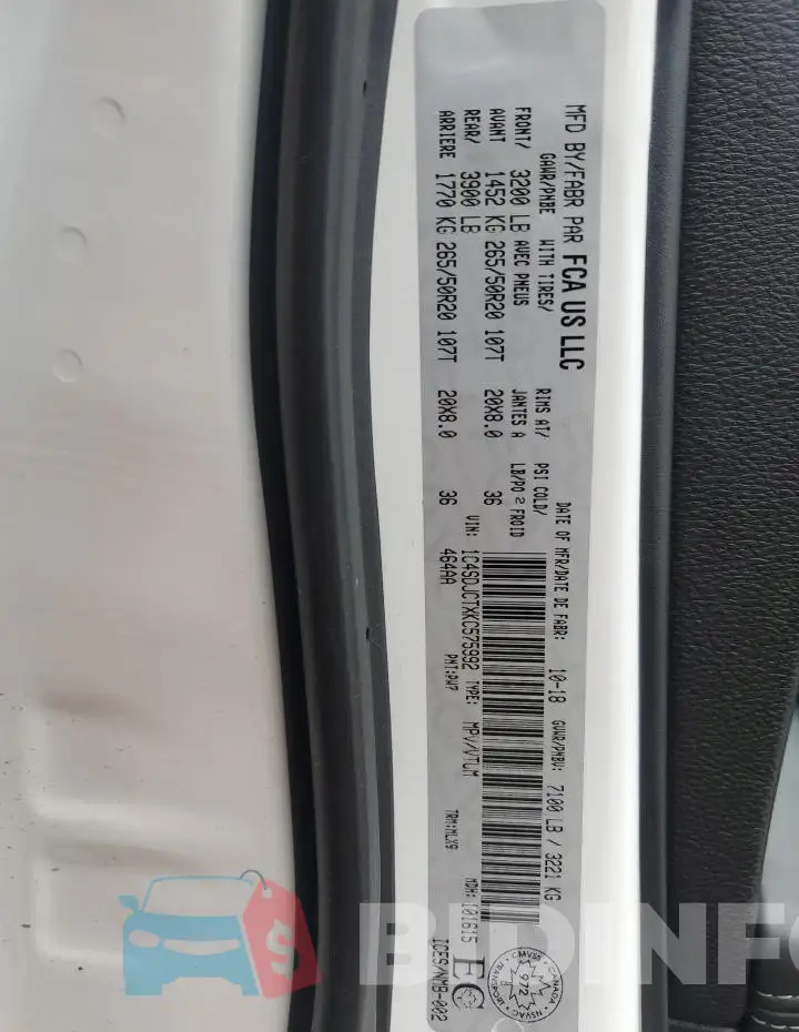 1C4SDJCTXKC575992 Photo# 14