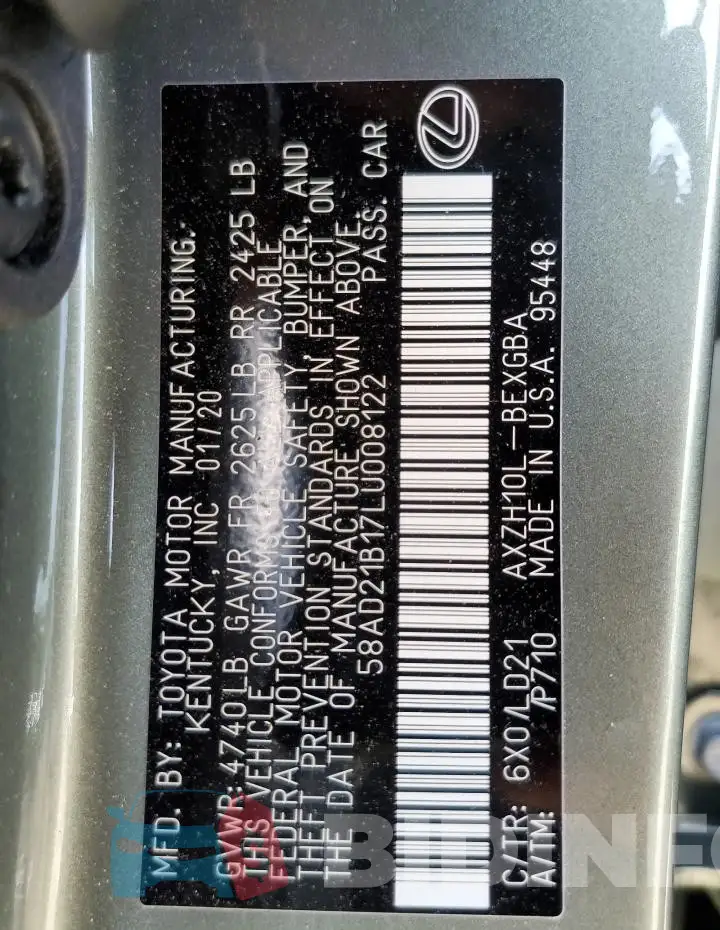 58AD21B17LU008122 Photo# 12