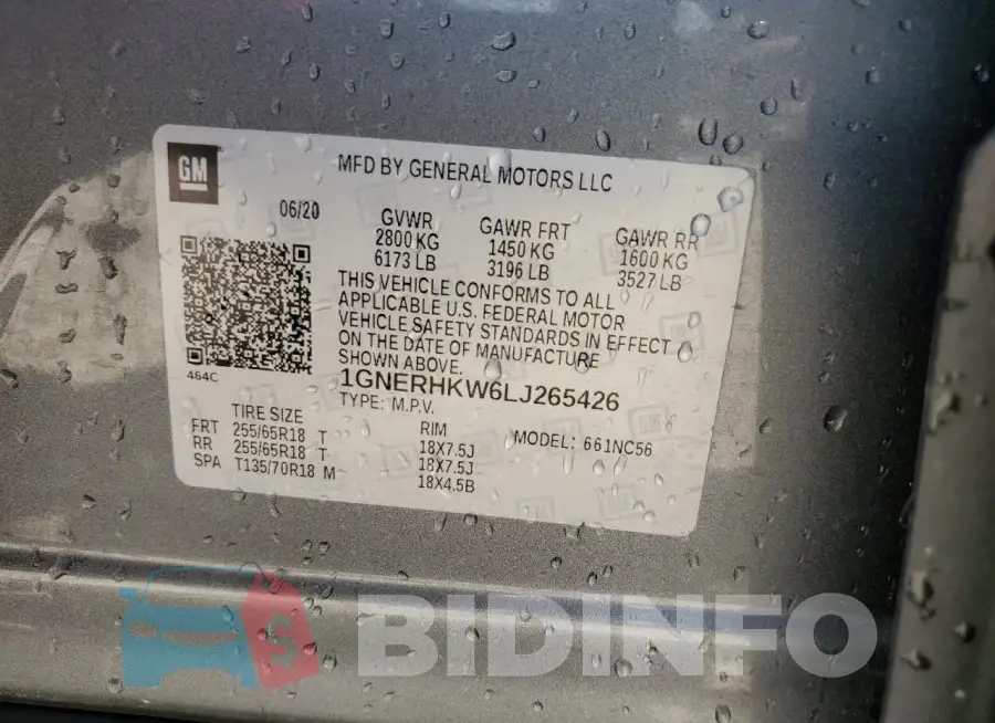 1GNERHKW6LJ265426 Photo# 13