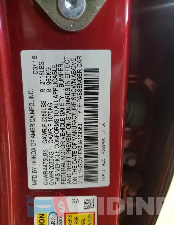 1HGCV1F93JA139563 Photo# 12